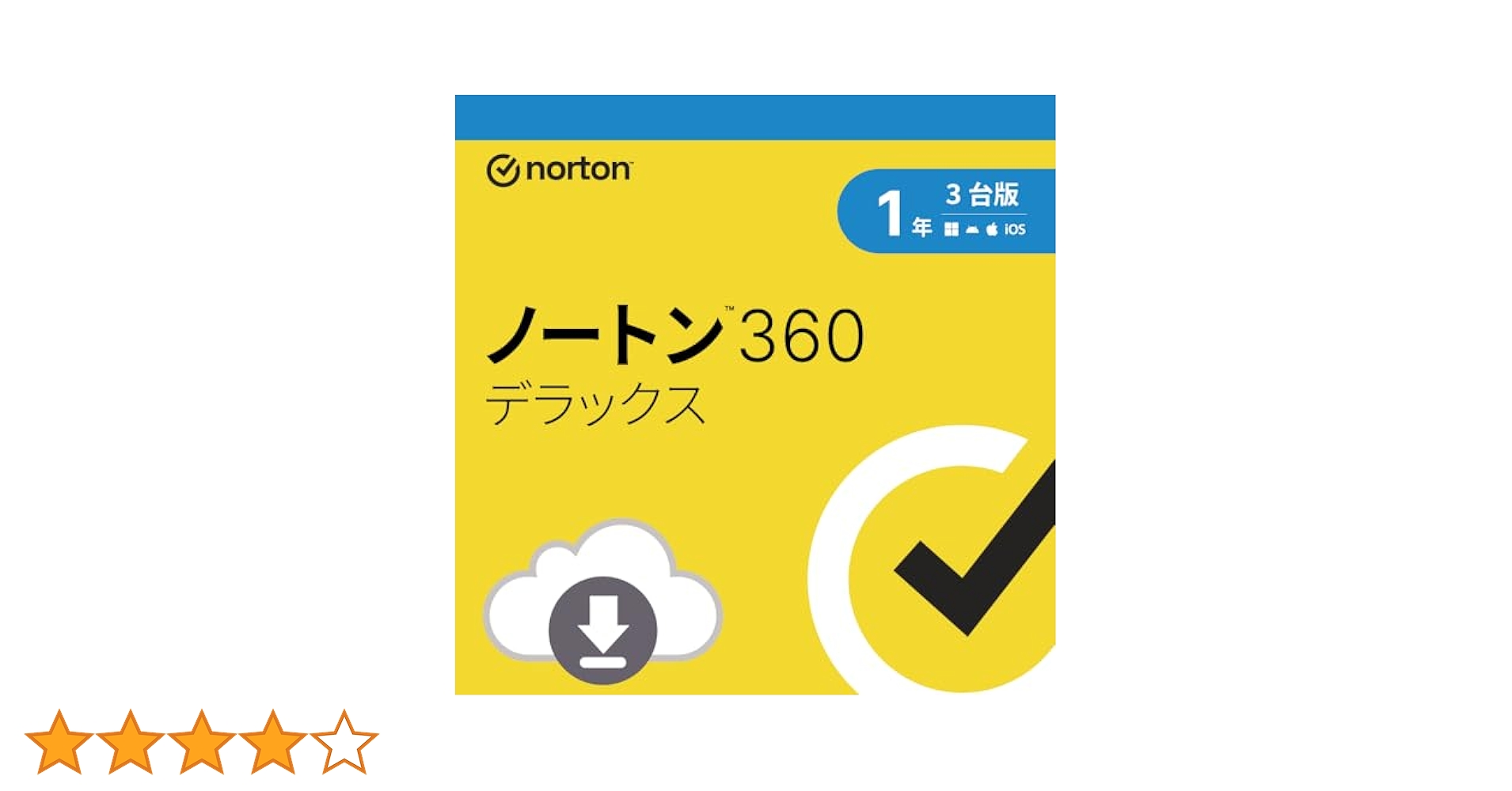 Amazon.co.jp: ノートン 360 デラックス セキュリティソフト
